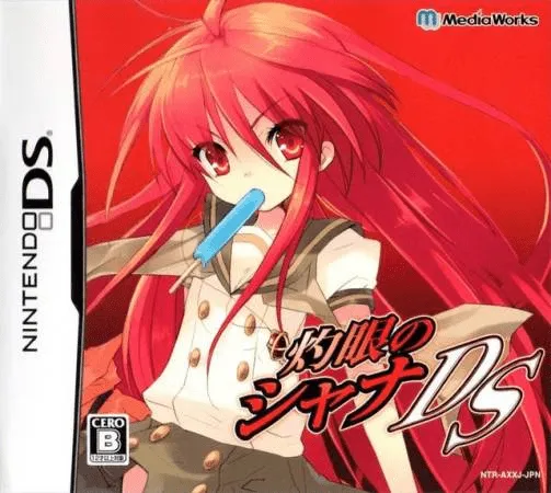 Shakugan no Shana DS (Japan)